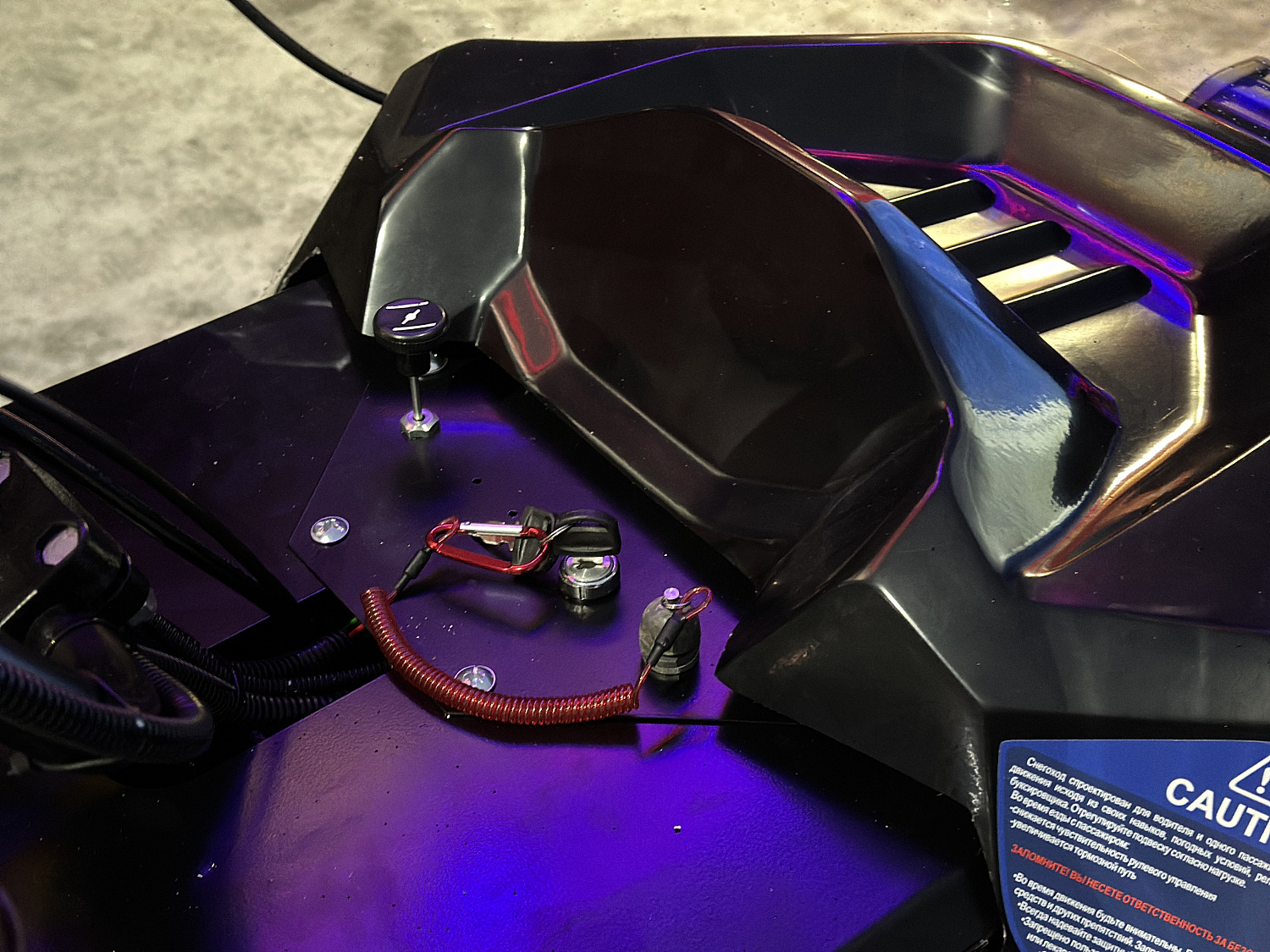 Снегоход PROMAX YAKUT 500 2.0 4T 20 в Уфе