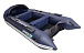 НАДУВНАЯ ЛОДКА GLADIATOR E450PRO в Уфе