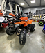 Квадроцикл PROMAX WILD 2.0 190 PRO (2025) в Уфе