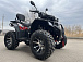 Квадроцикл PROMAX TAURUS 300 MAX-PRO LONG в Уфе