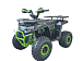 Квадроцикл YACOTA VEKTOR 125 в Уфе