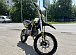 Мотоцикл (питбайк) PROMAX FIDET (ФАЙДЕТ) 145E 17/14 в Уфе