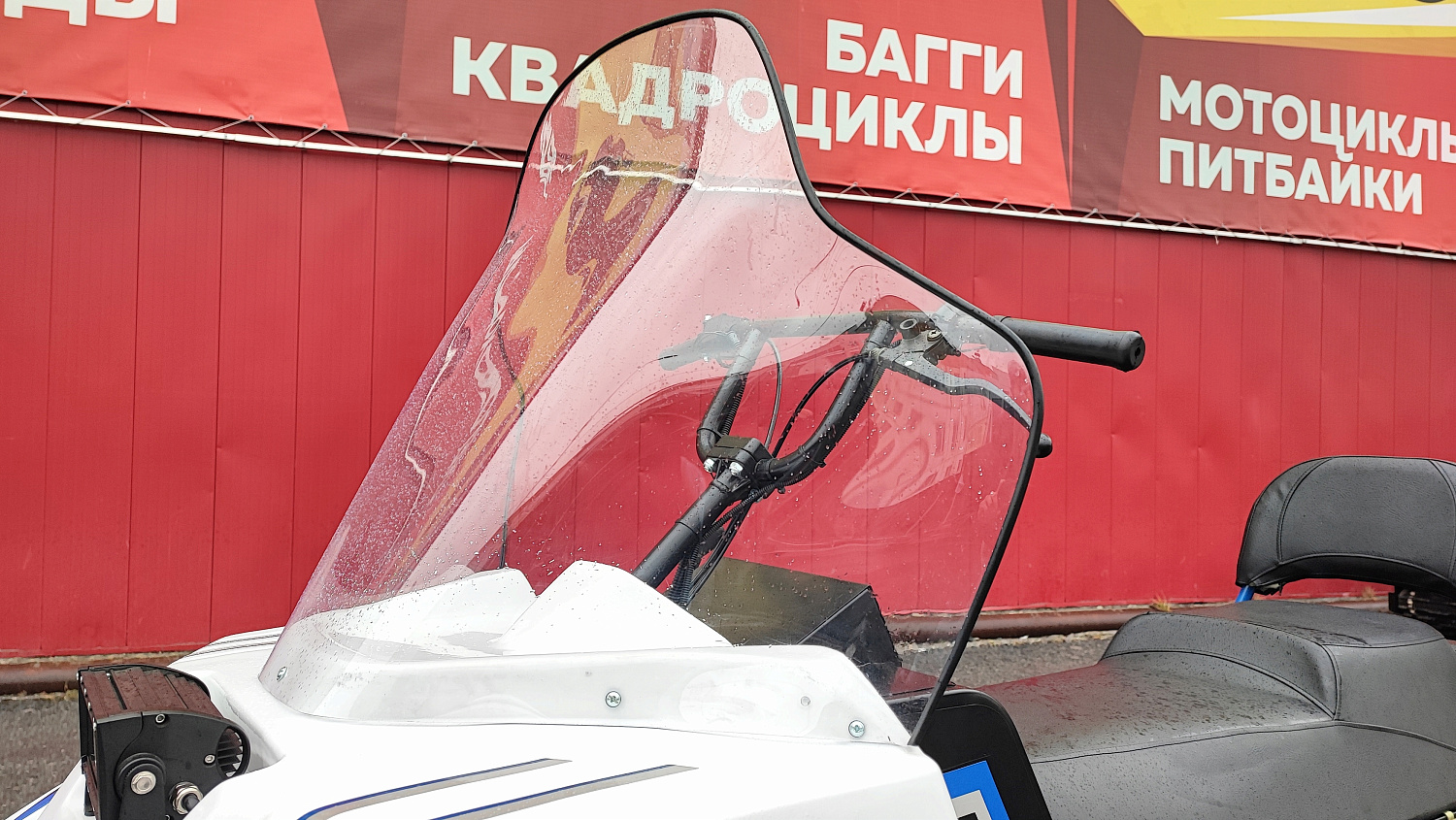 Снегоход PROMAX SNOWBEAR V3 800 4T ST в Уфе