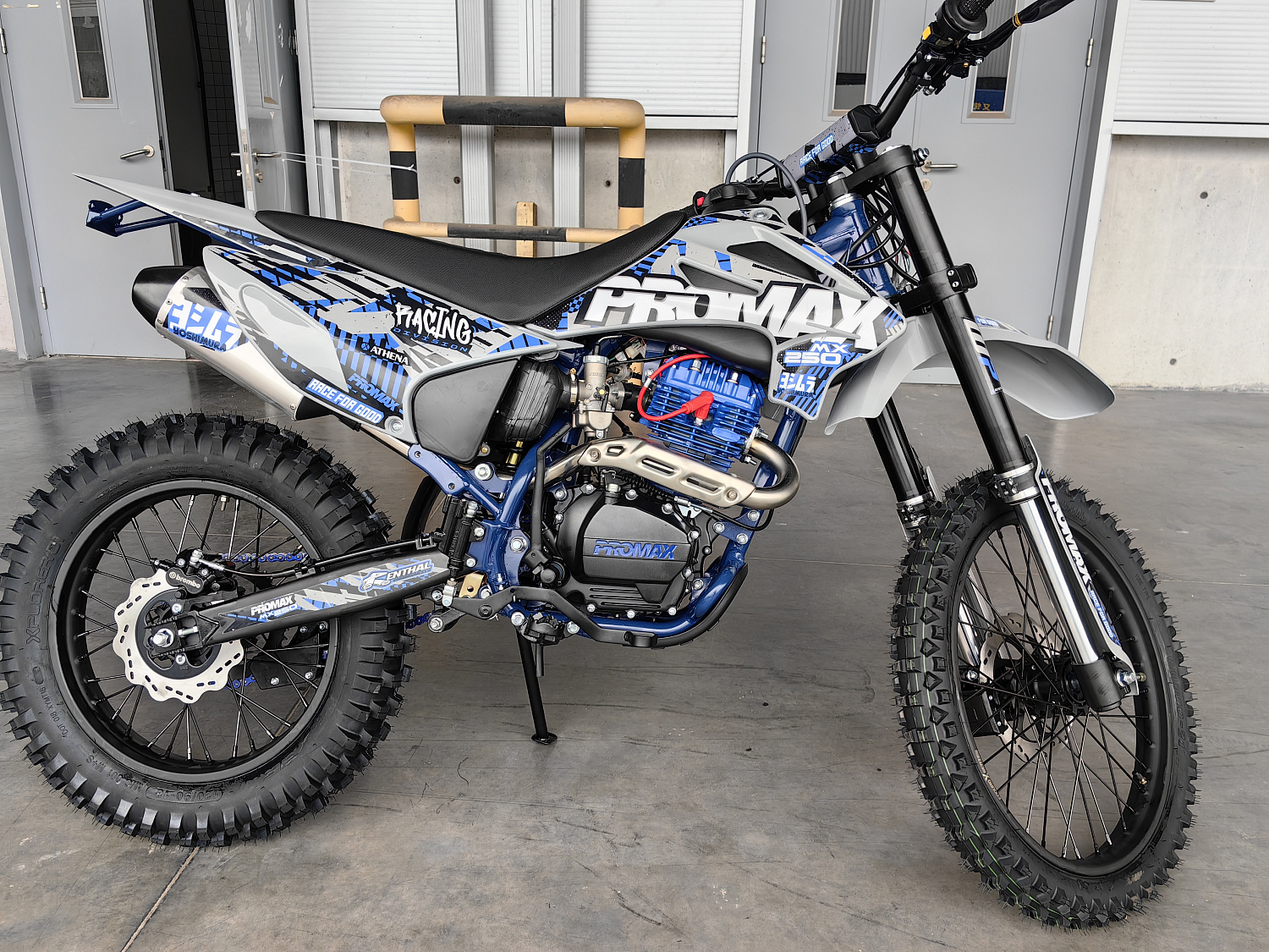 Кроссовый мотоцикл PROMAX MX250 ST в Уфе