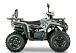 Квадроцикл YACOTA DRAGON LUX LD 125 в Уфе