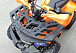 Квадроцикл PROMAX WILD 2.0 190 LUX в Уфе