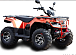 Квадроцикл IRBIS ATV 250 LUX (+лебедка) в Уфе