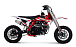 Питбайк Progasi KIDS POWER 110 (10/10) в Уфе