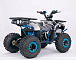 Квадроцикл YACOTA Sirius 125 в Уфе