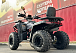Квадроцикл GBM CROSS HILL 300 NEW в Уфе