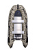 ЛОДКА SMARINE SDP MAX 420 AL в Уфе