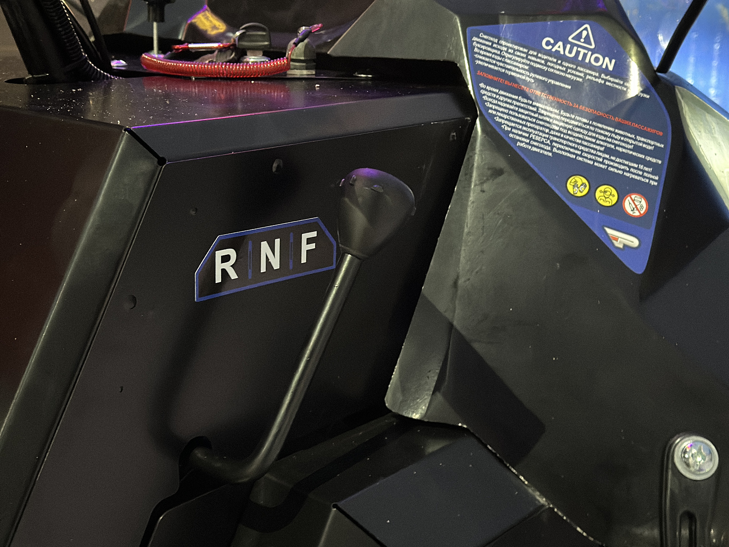 Снегоход PROMAX YAKUT 500 2.0 4T 20 в Уфе