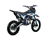 Питбайк PROMAX CROSS 145CC 17/14 в Уфе