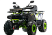 Квадроцикл MOTOLAND (МОТОЛЕНД) VOX200 WILD TRACK X WINCH (баланс. вал) в Уфе