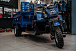 Трицикл CJ Scarab 350 в Уфе