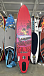 SUP (САП) ДОСКА RAIDEX I BOARD 11’ (332СМ) «AUTO» в Уфе