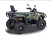 Квадроцикл HISUN HiSUN TACTIC 750-/LIMITED/ в Уфе