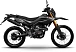 Мотоцикл MINSK X 250 Enduro M1NSK в Уфе