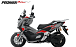 МаксиСкутер PROMAX-HONDA ADV 250(49) EFI (Inspired by HONDA) в Уфе