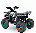 Квадроцикл YACOTA Sirius 125 в Уфе